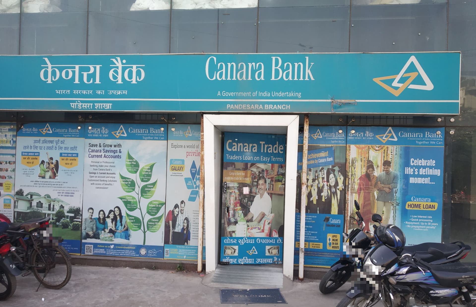 CANARA BANK - SURAT PANDESARA
