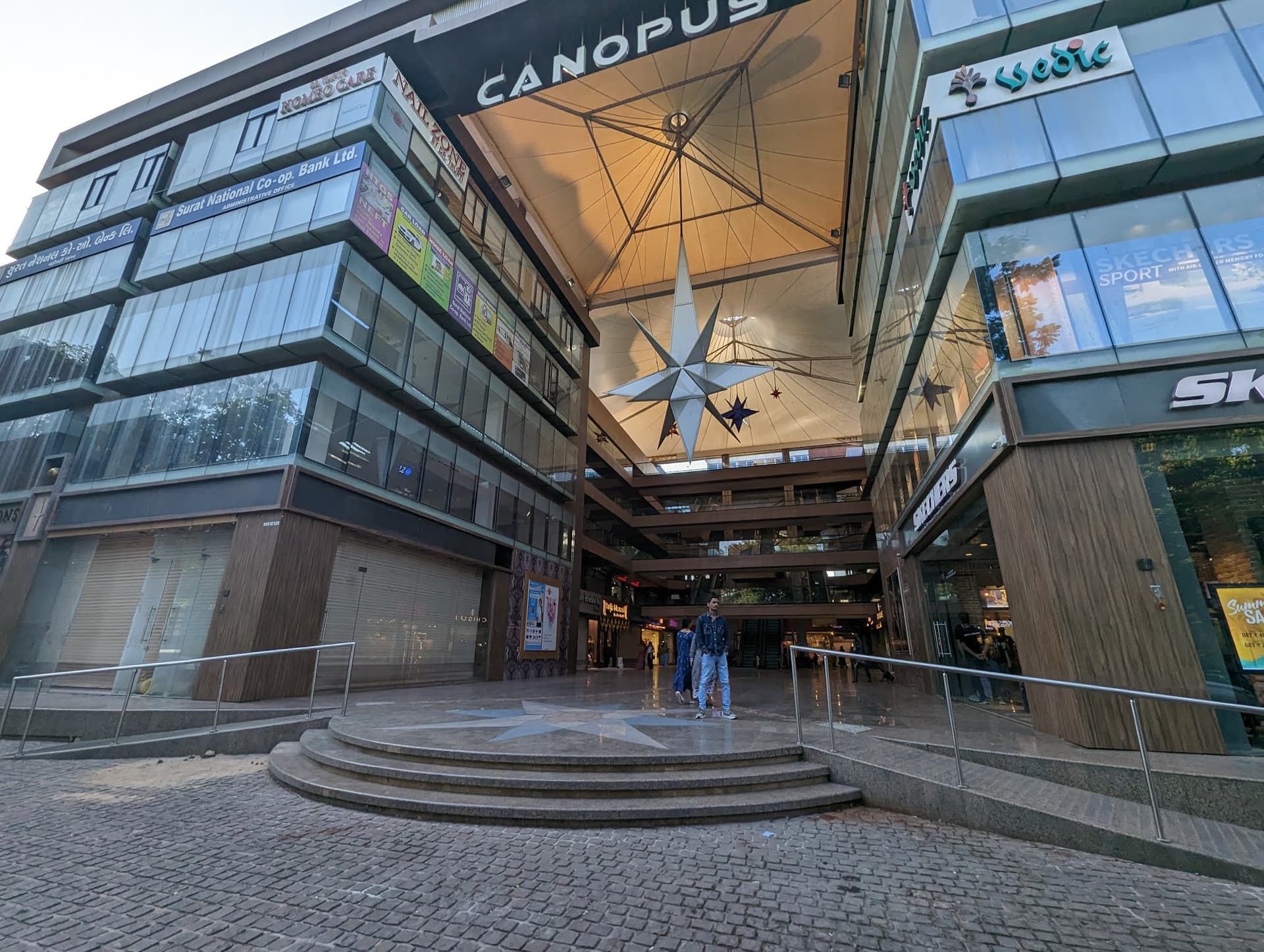 Canopus Shopping Mall