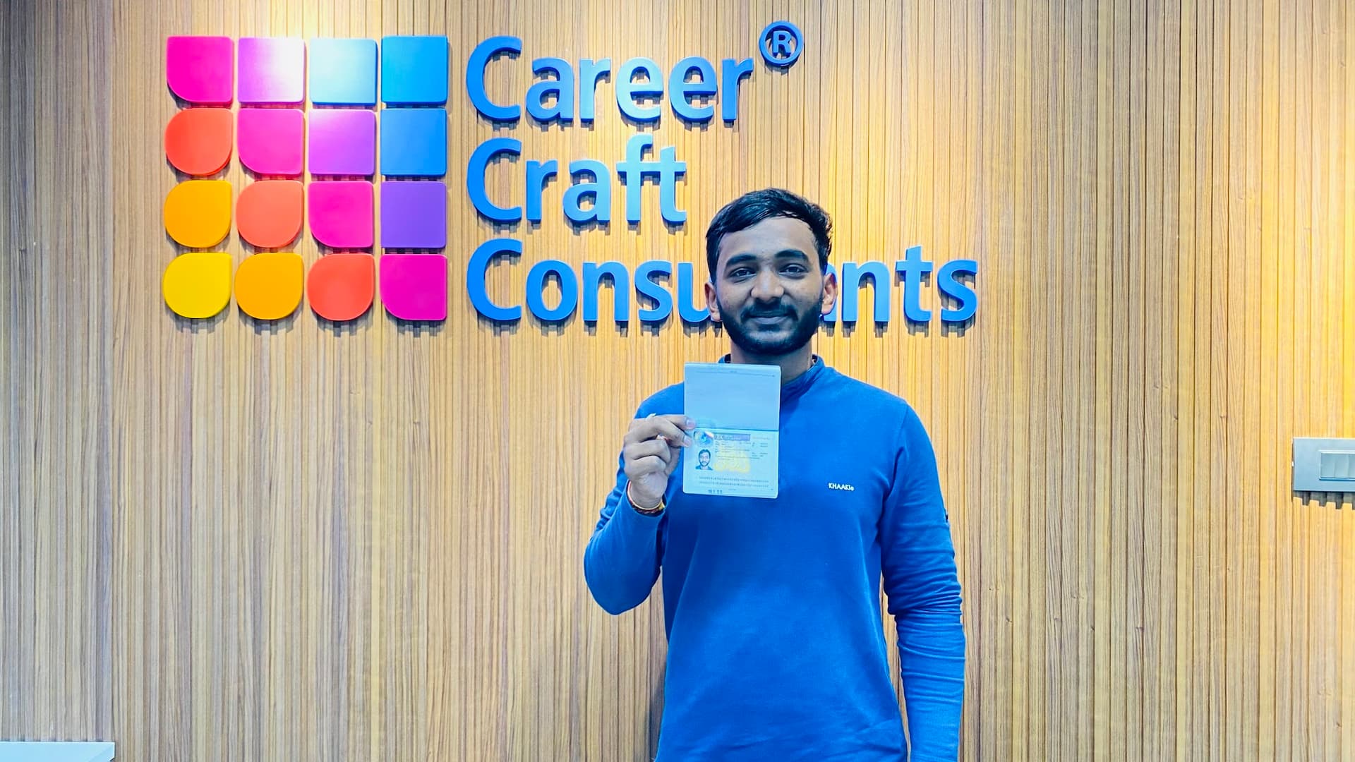 Career Craft Consultants - SAC (Surat)