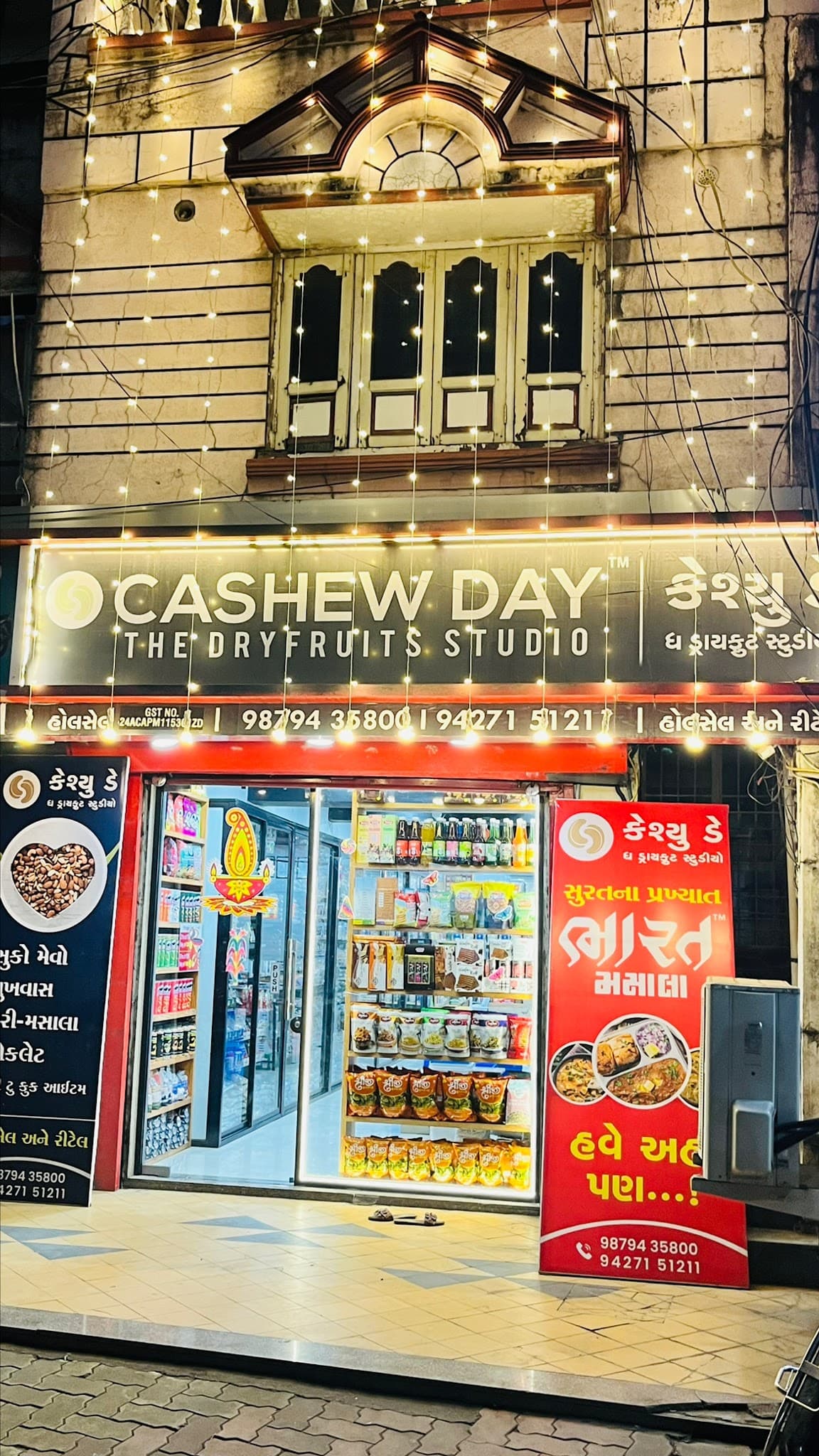Cashew Day - The Dryfruits Studio