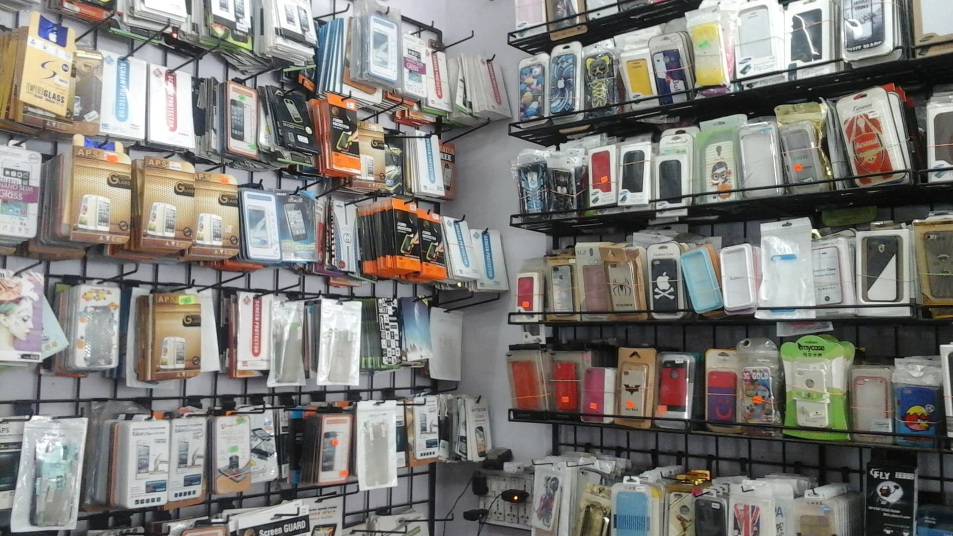 CellCity The Mobile Shop