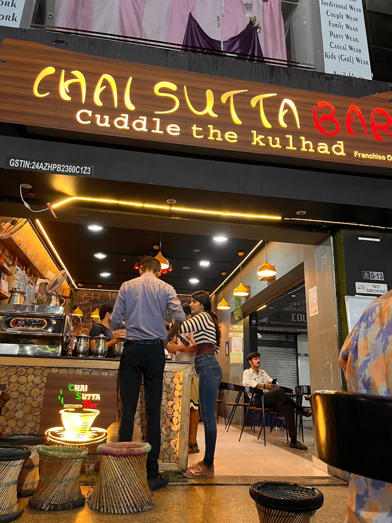Chai Sutta Bar