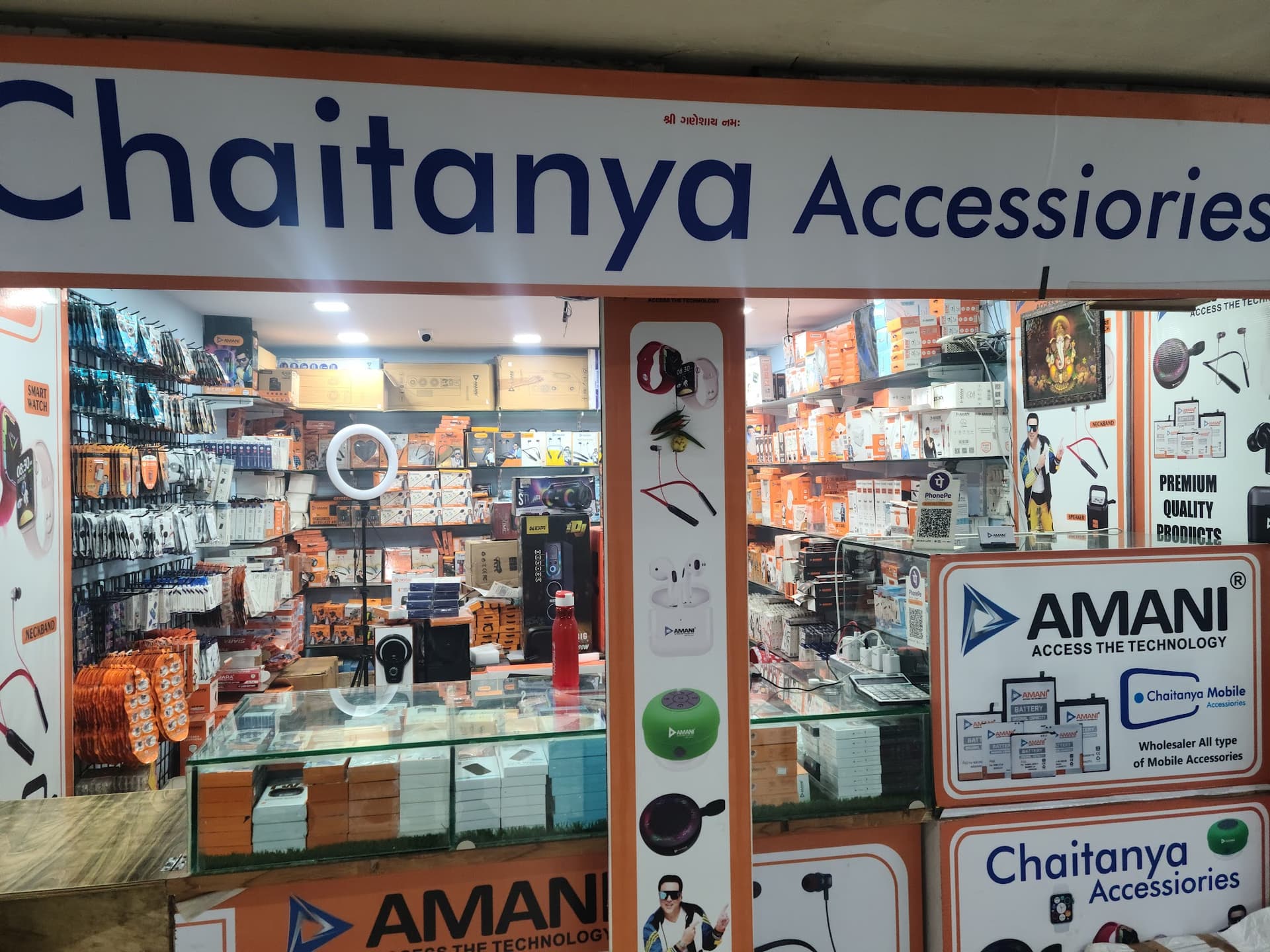 Chaitanya Mobile Accessories