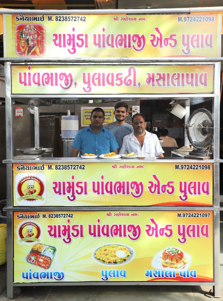 Chamunda Pavbhaji & Pulao