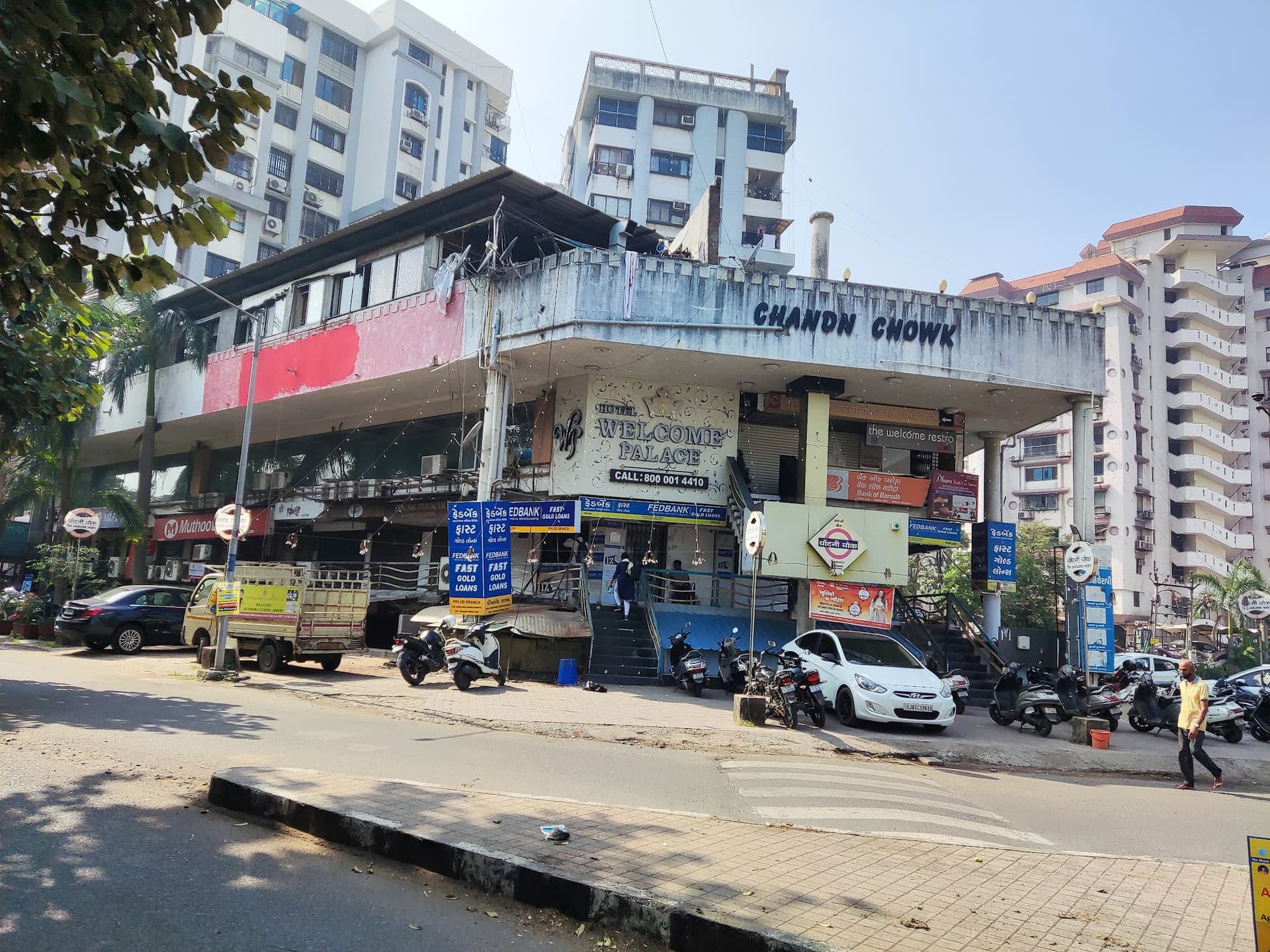 Chandni Chowk Complex