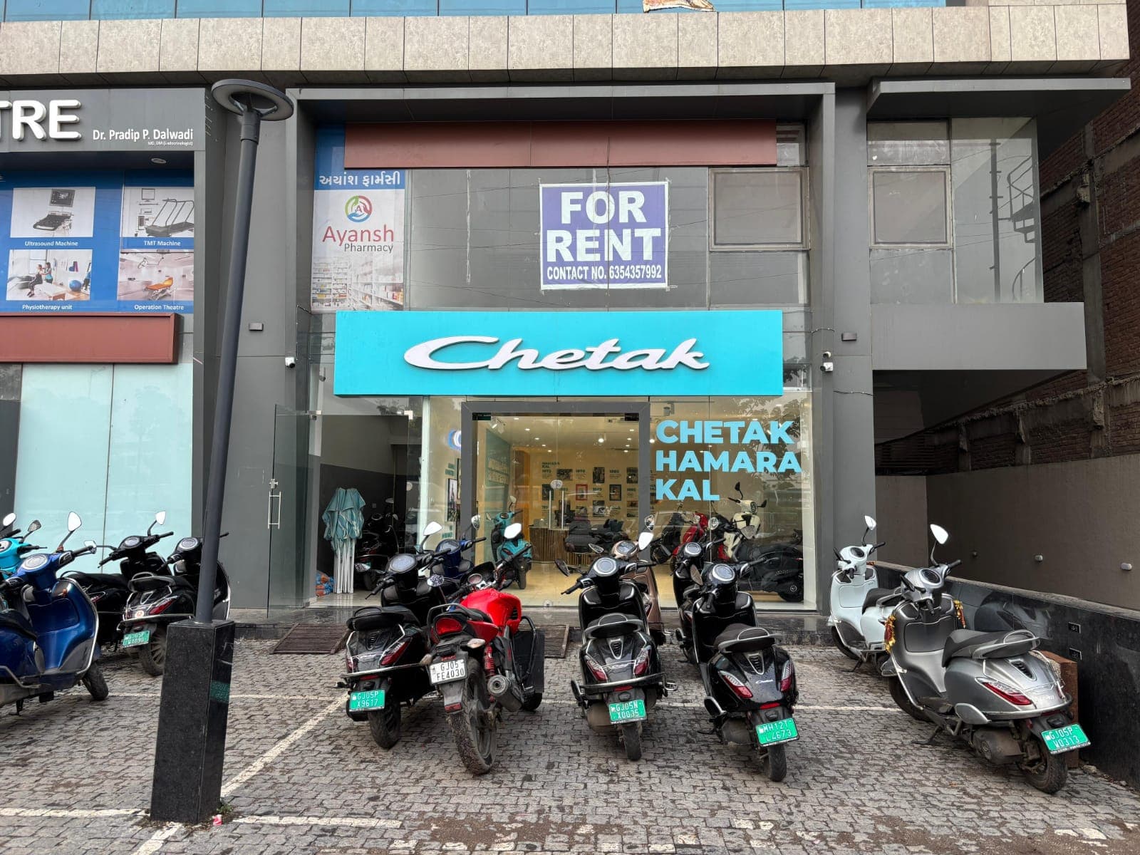 Chetak Udhna Nis Auto