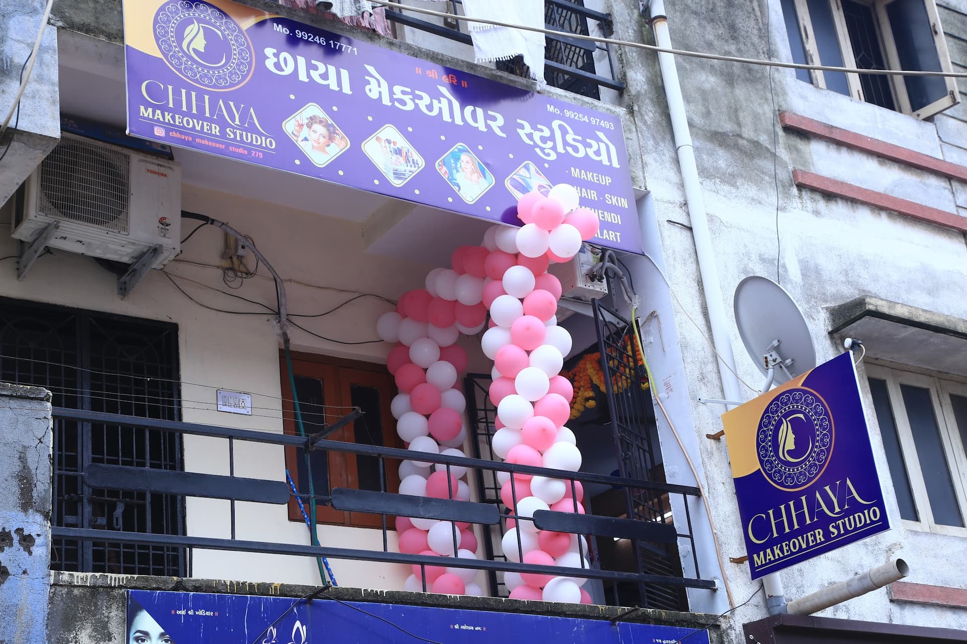 Chhaya makeover studio