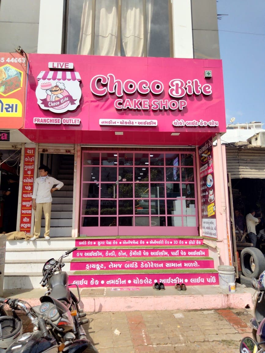 Choco Bite Cake Shop