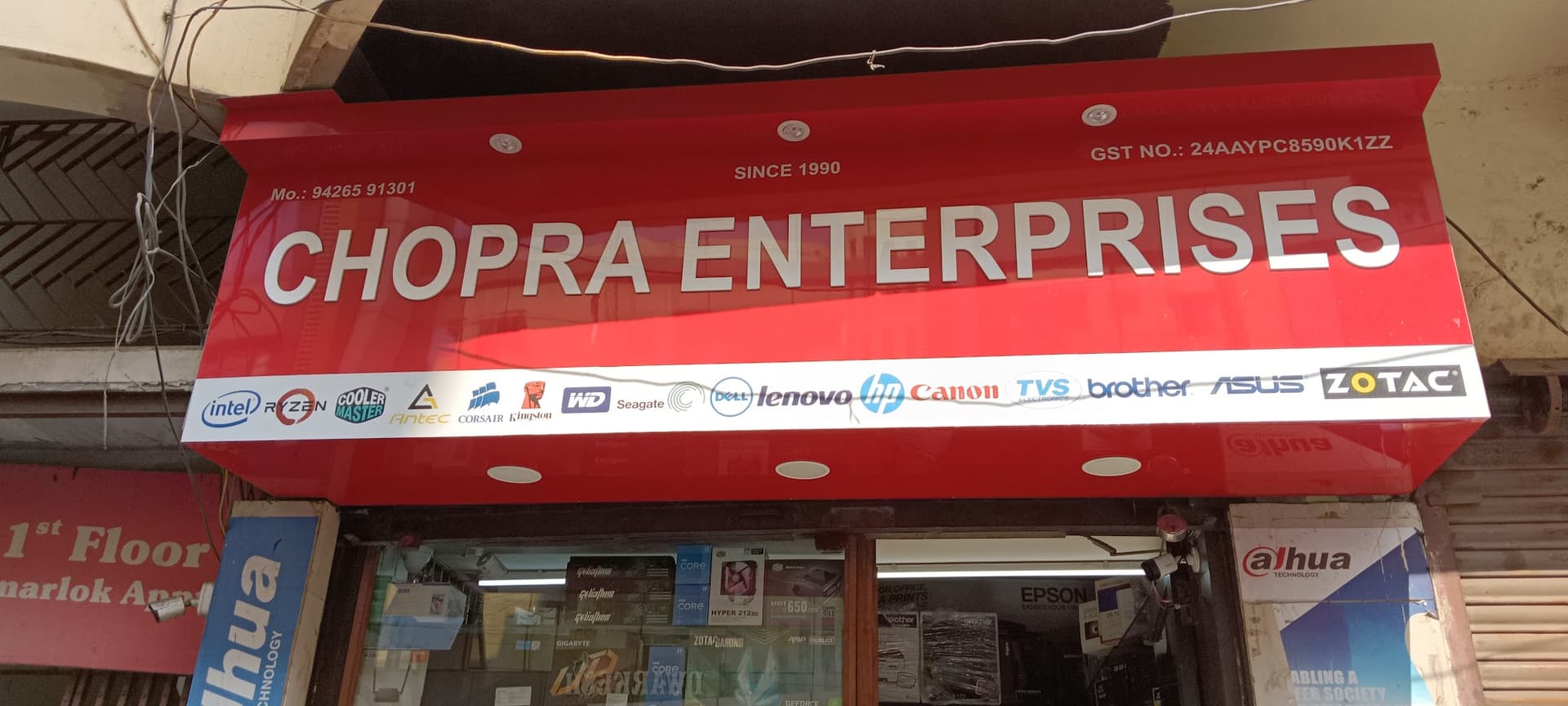 Chopra Enterprises | Nanpura Surat