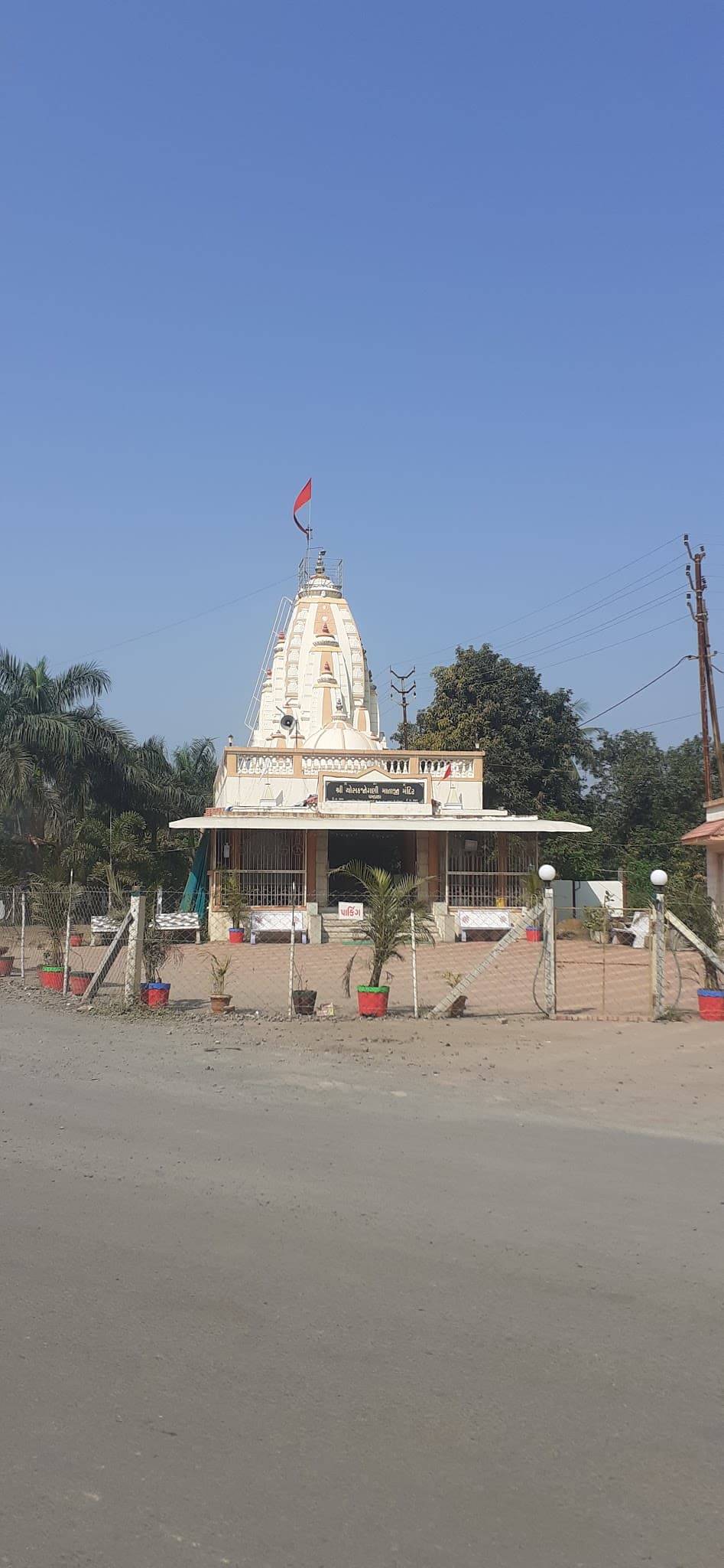 Chosath Jogani Mata Mandir