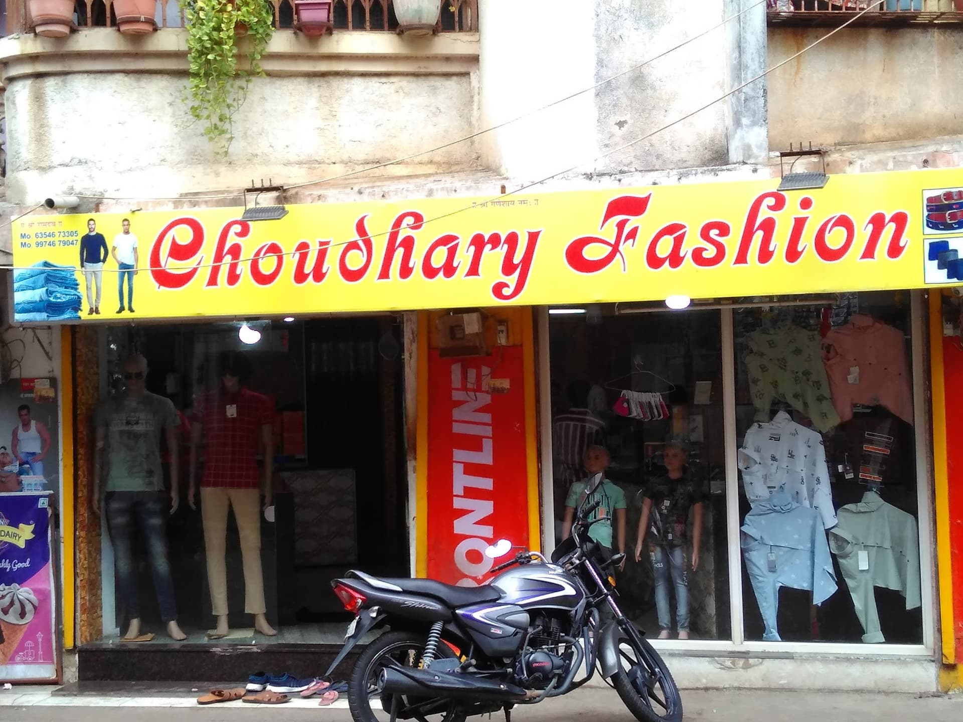 Choudhary fashion