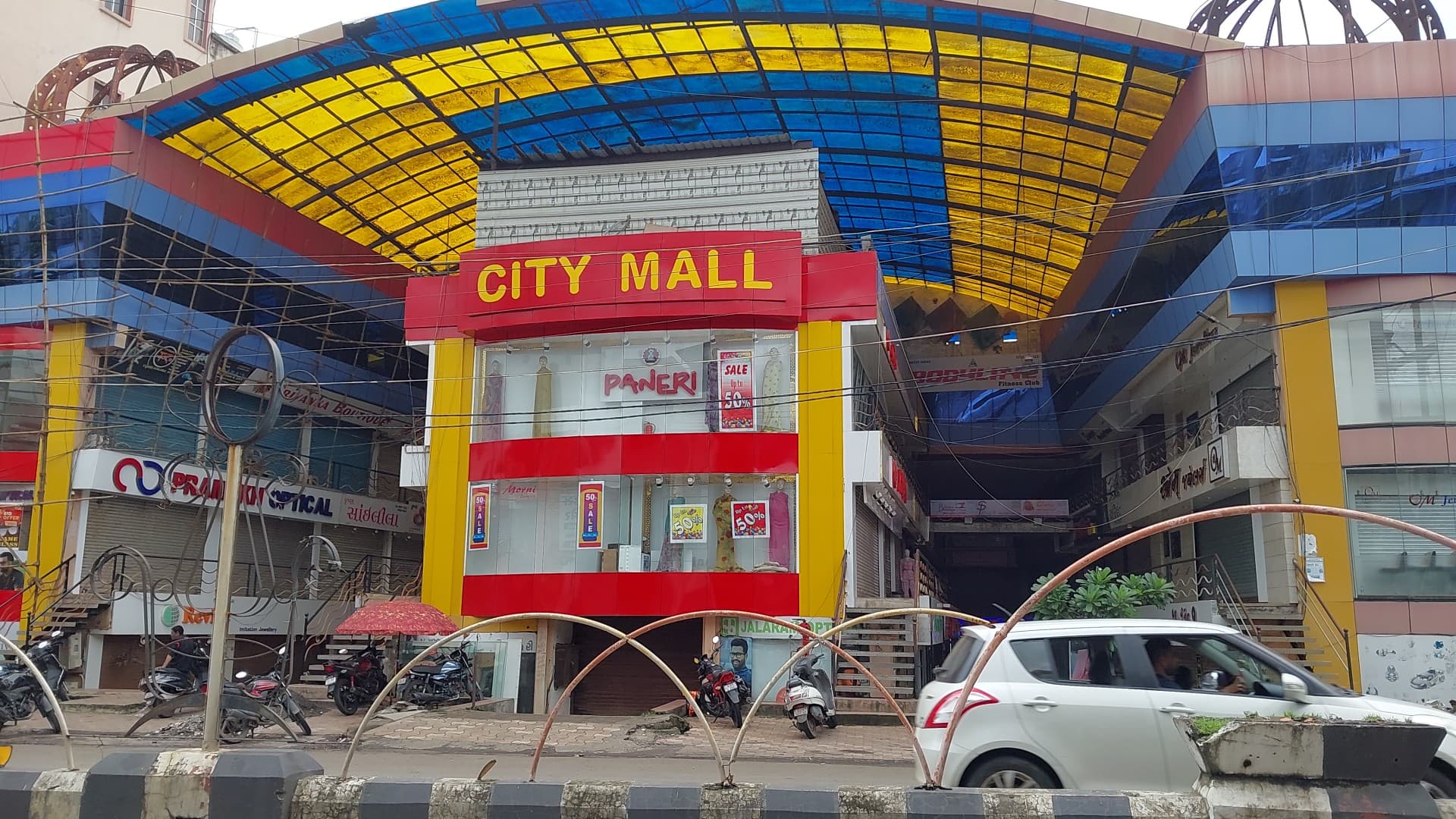 CITY MALL