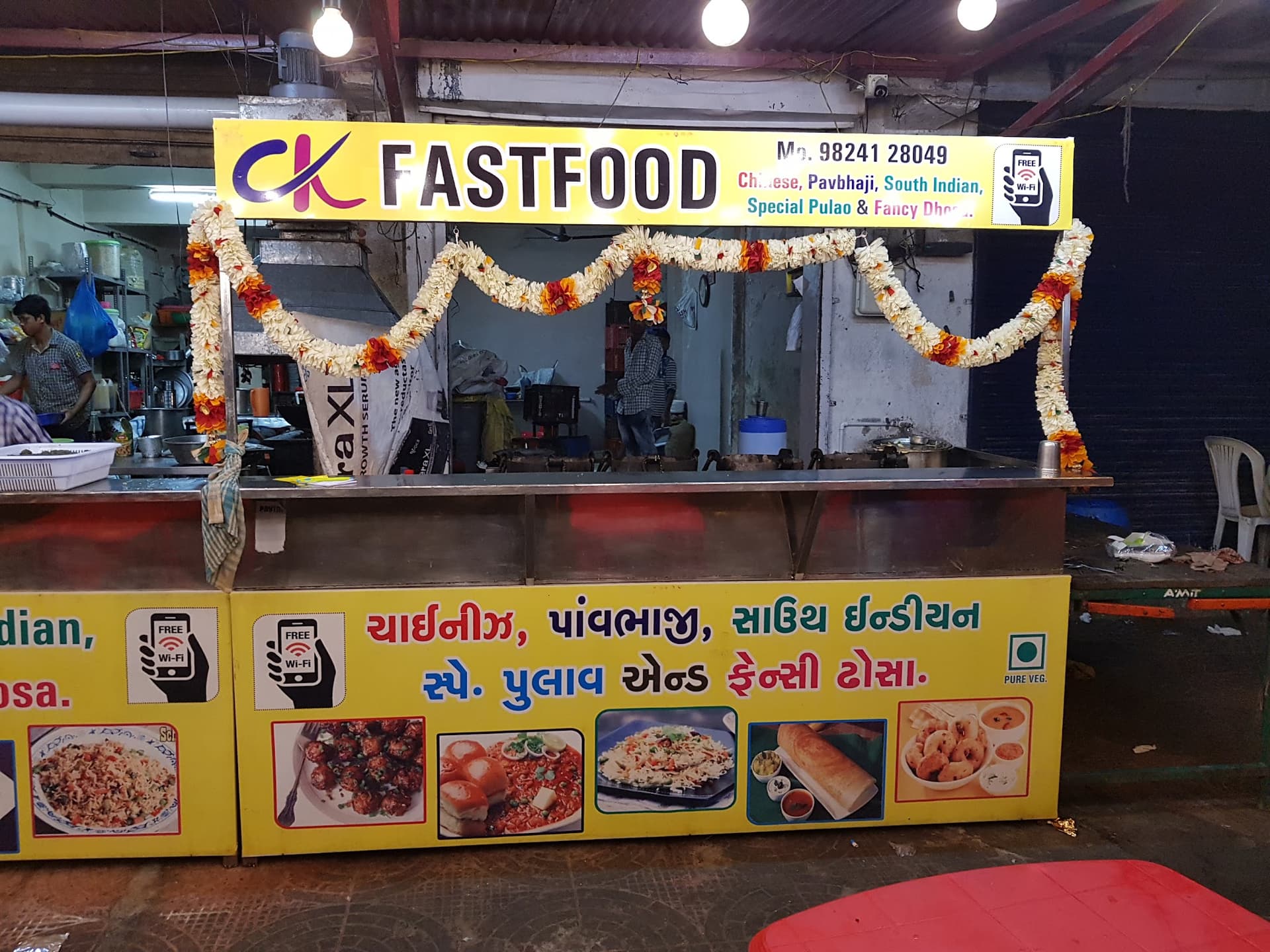 CK Fast Food