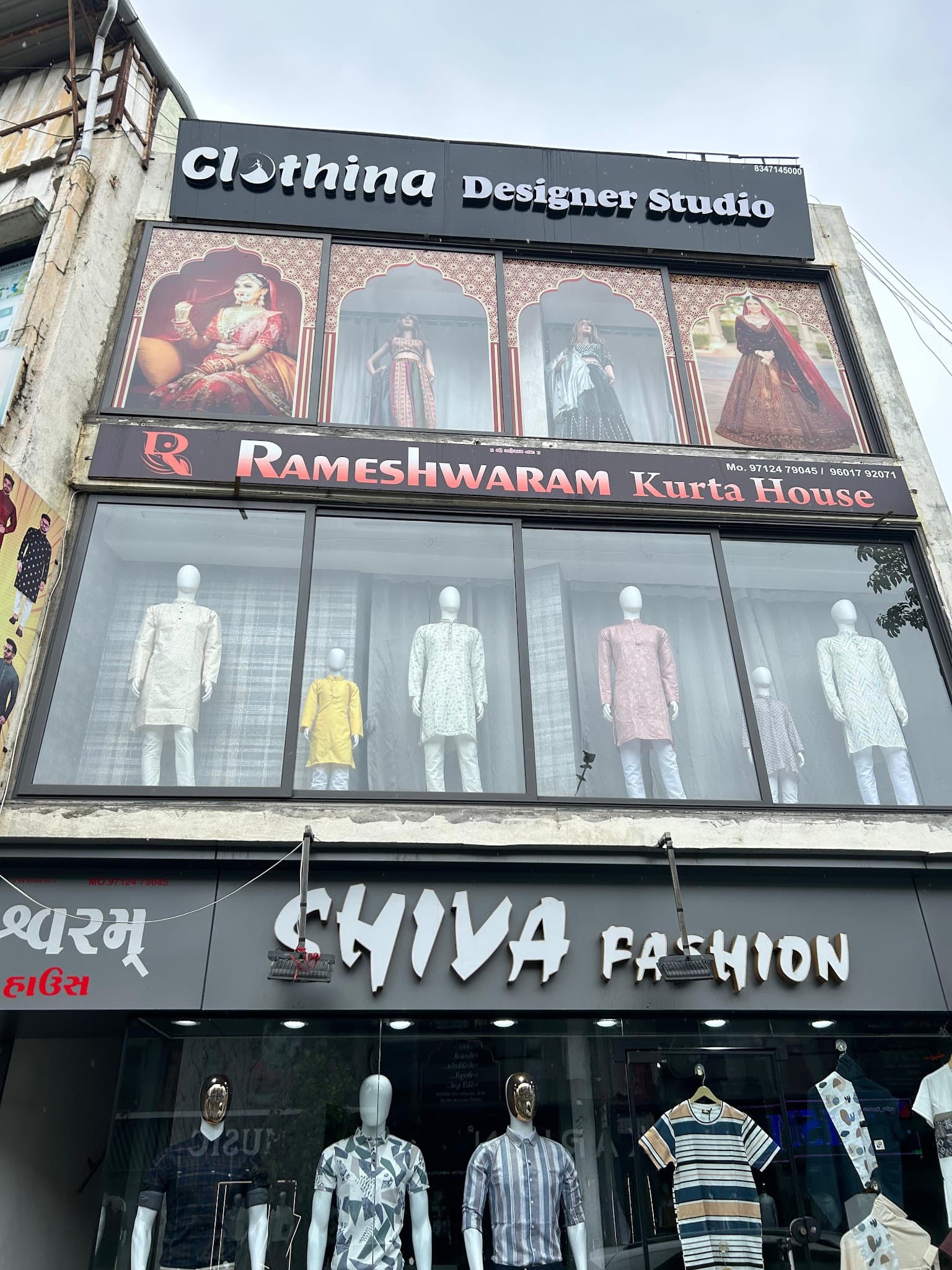 Clothina Designer Collection