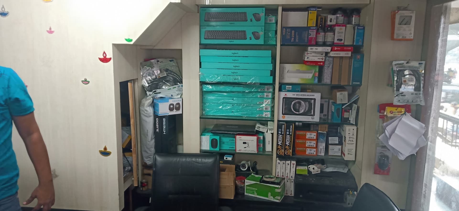 Computer Care Center