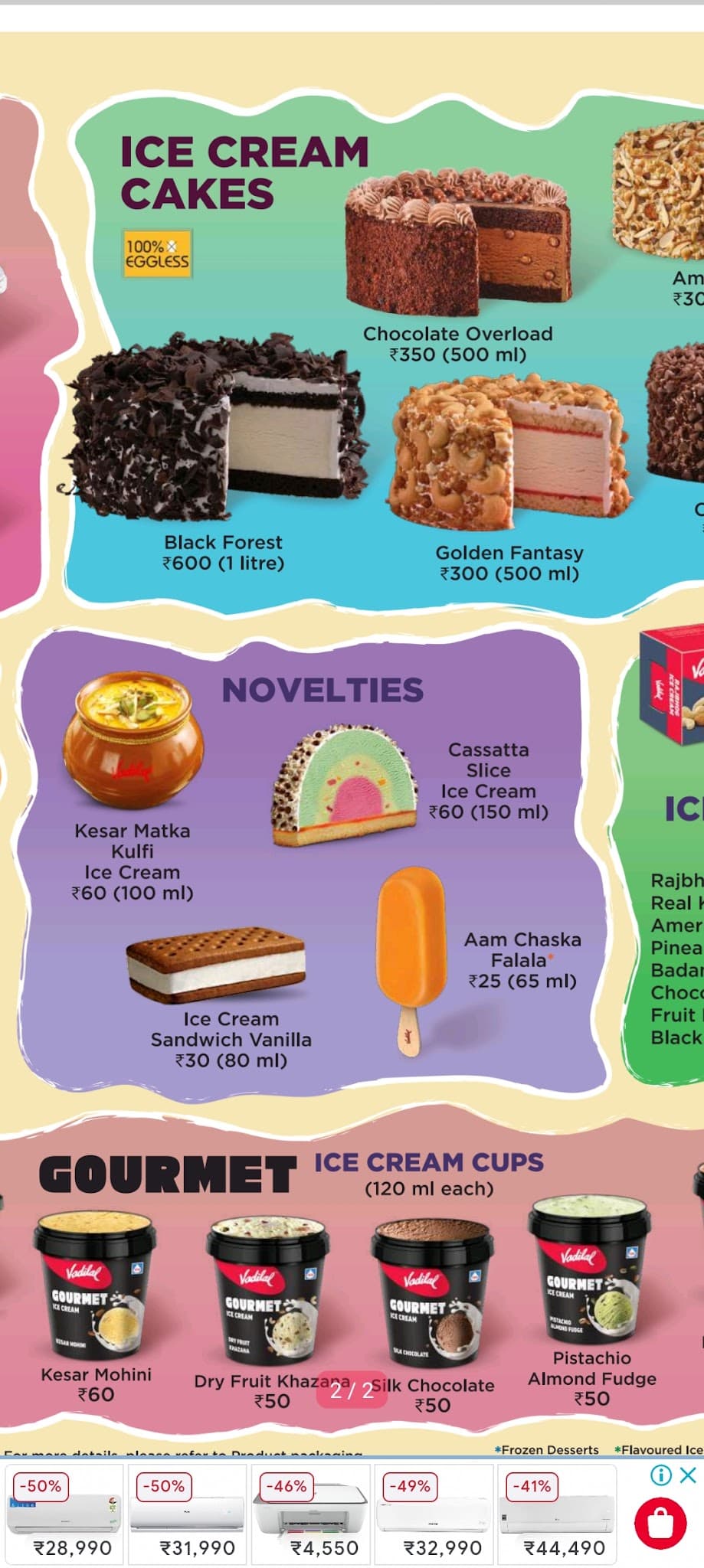 Cream Villa Ice Cream