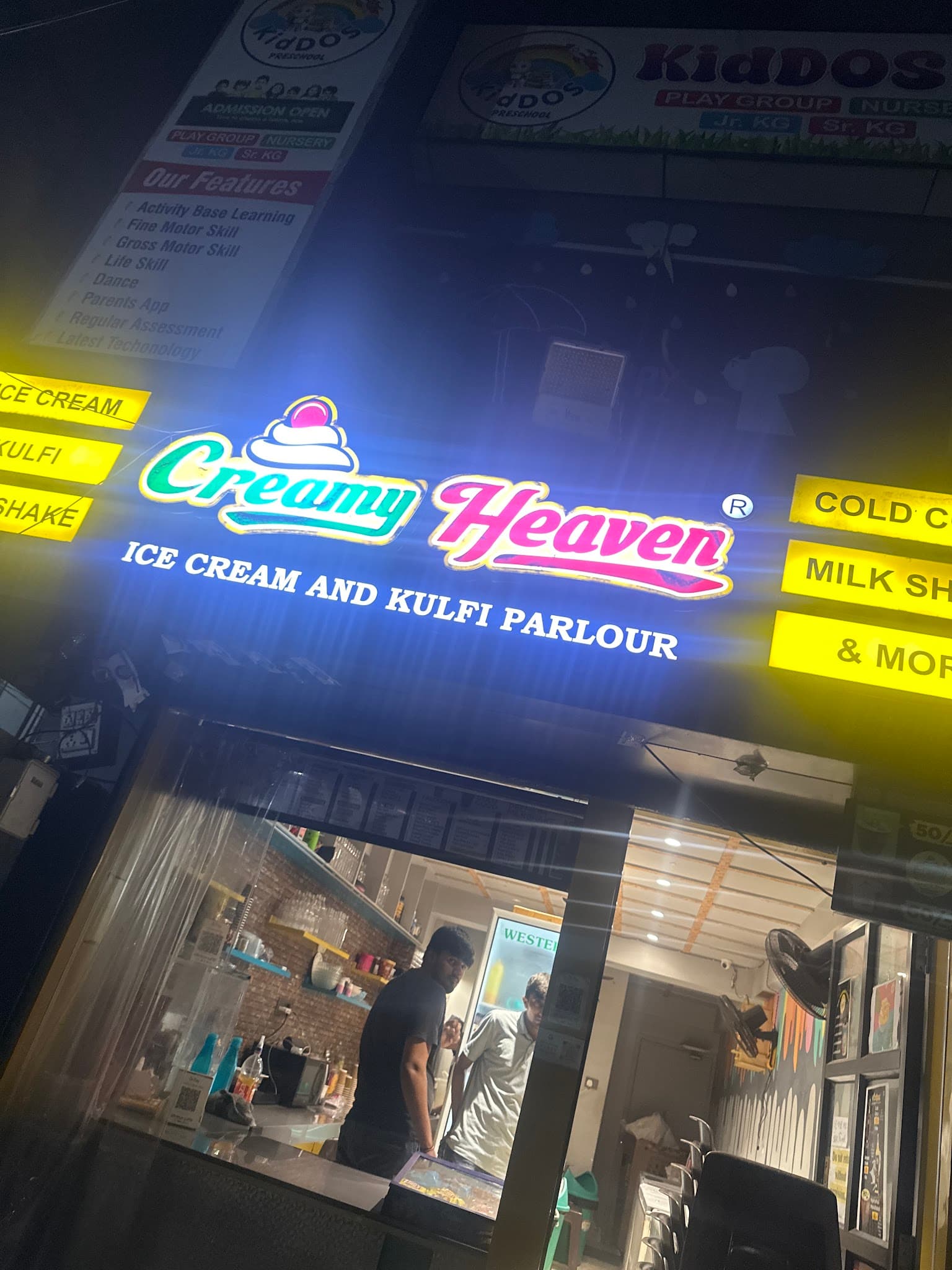 CREAMY HEAVEN UDHNA