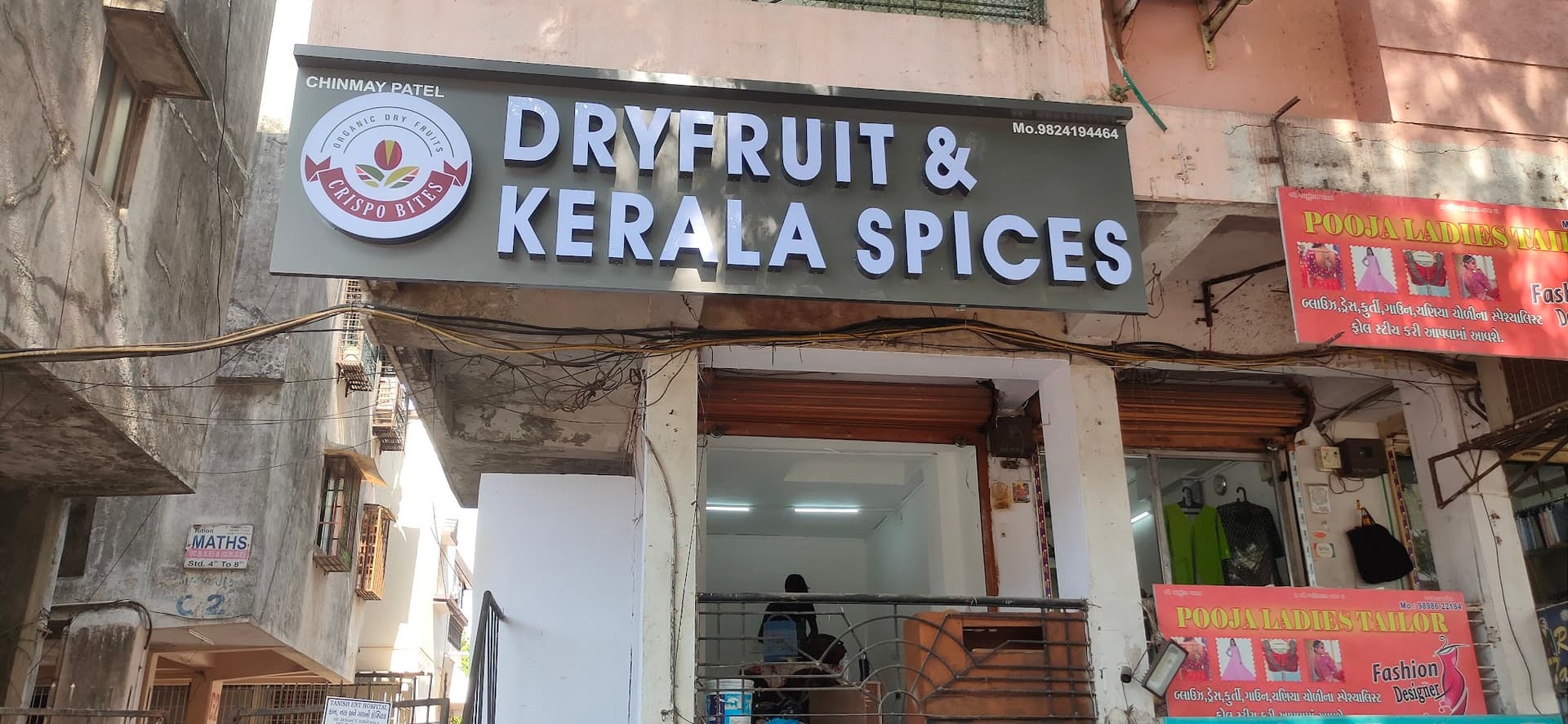 Crispo Bites Organic Dry Fruits