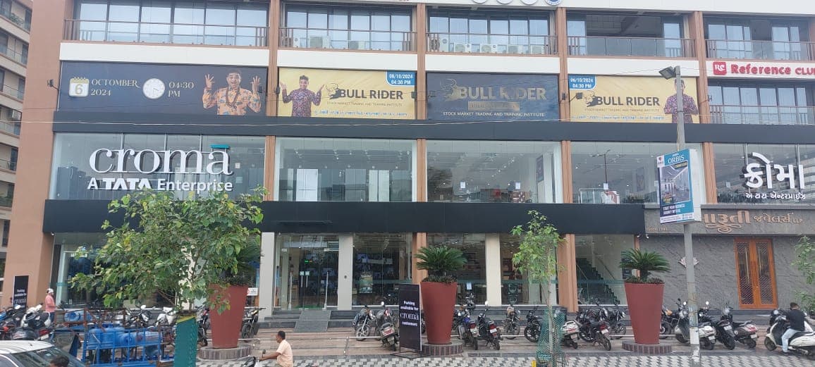 Croma - Mota Varachha