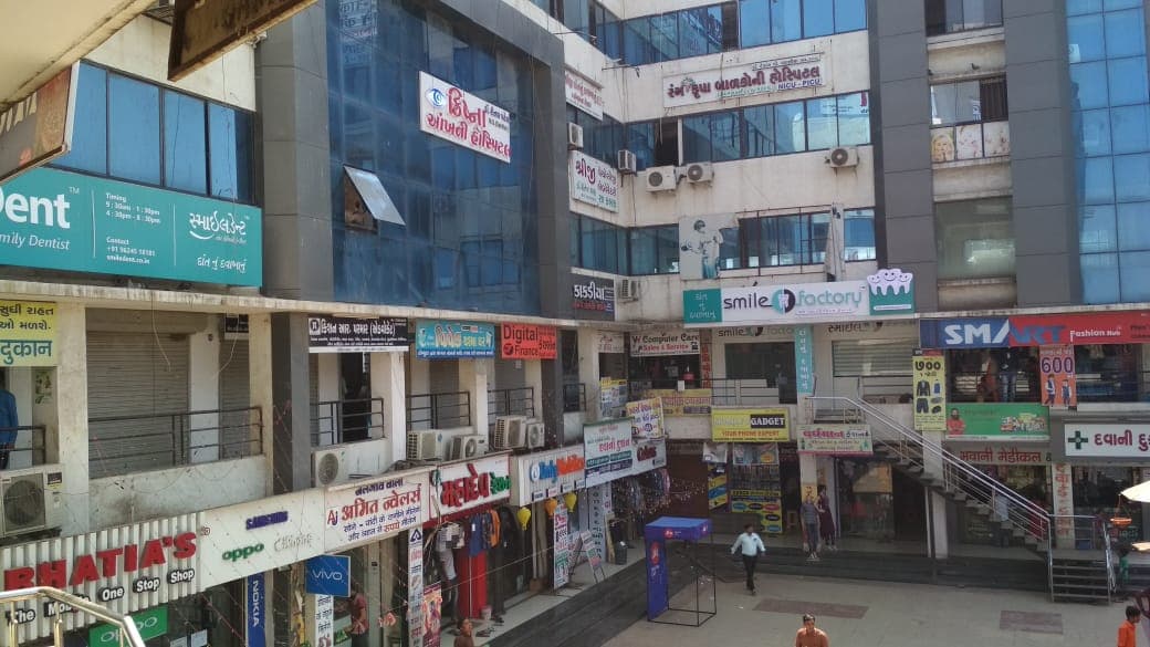 Cross Road Shopping Center