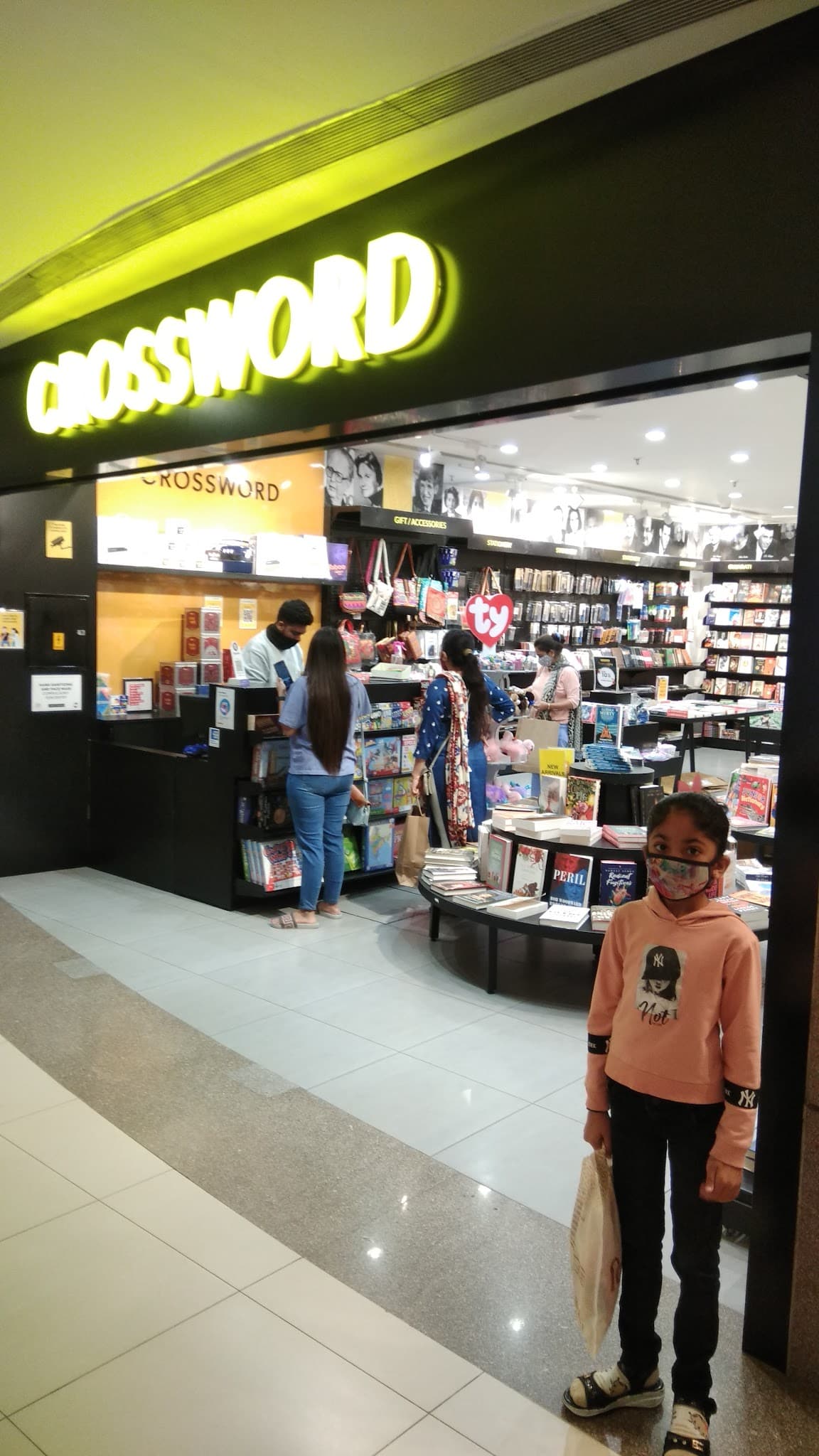 Crossword VR Mall Surat