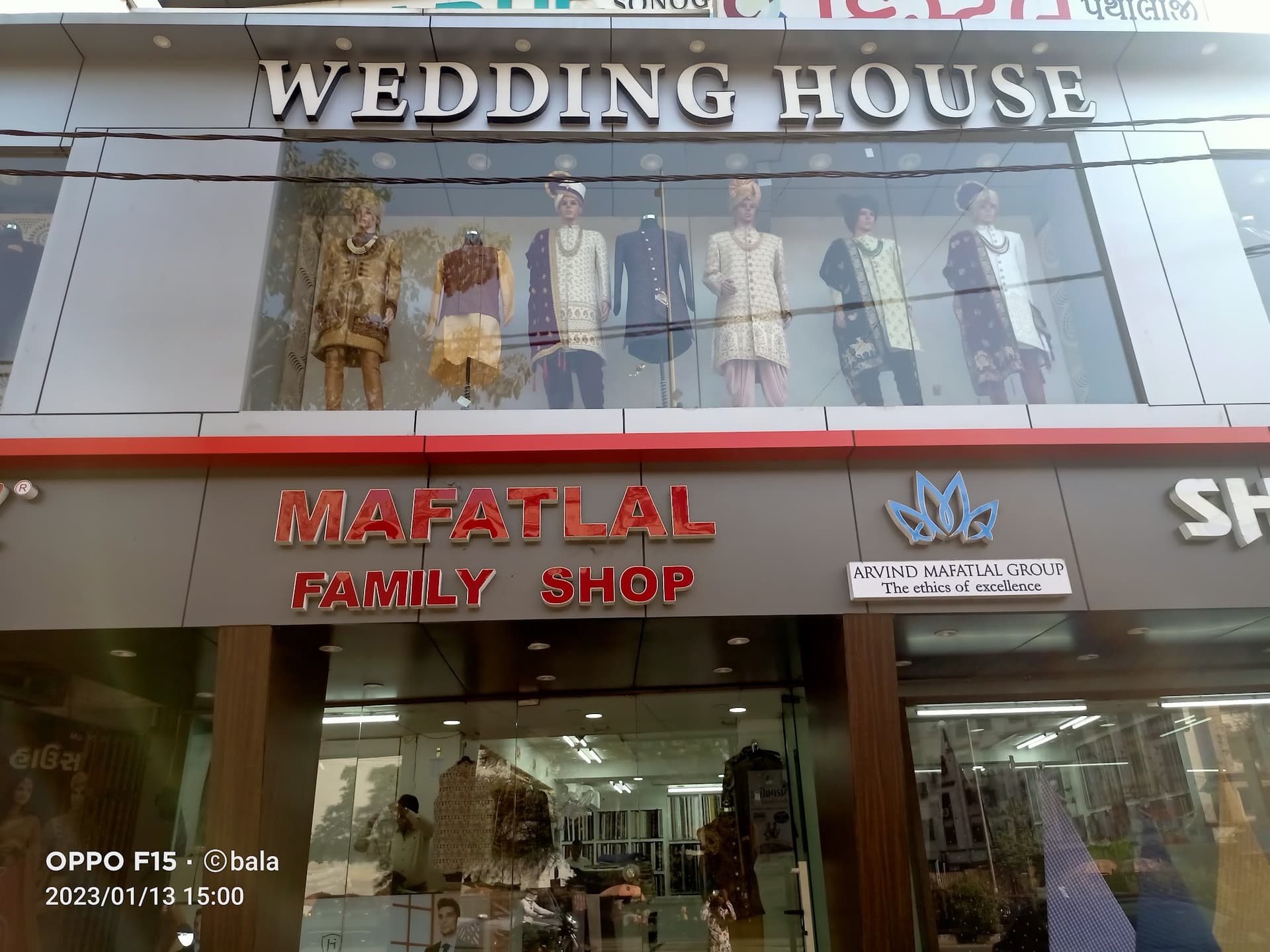 Culture Wedding House