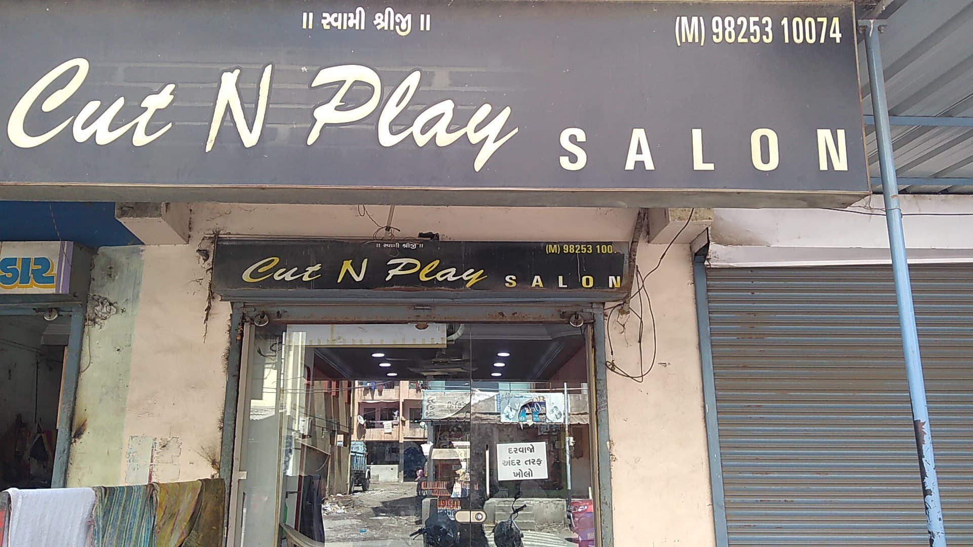 Cut N Play Salon
