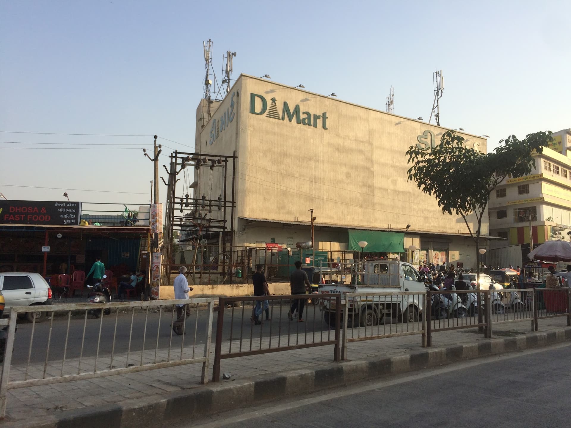D-Mart Varachha