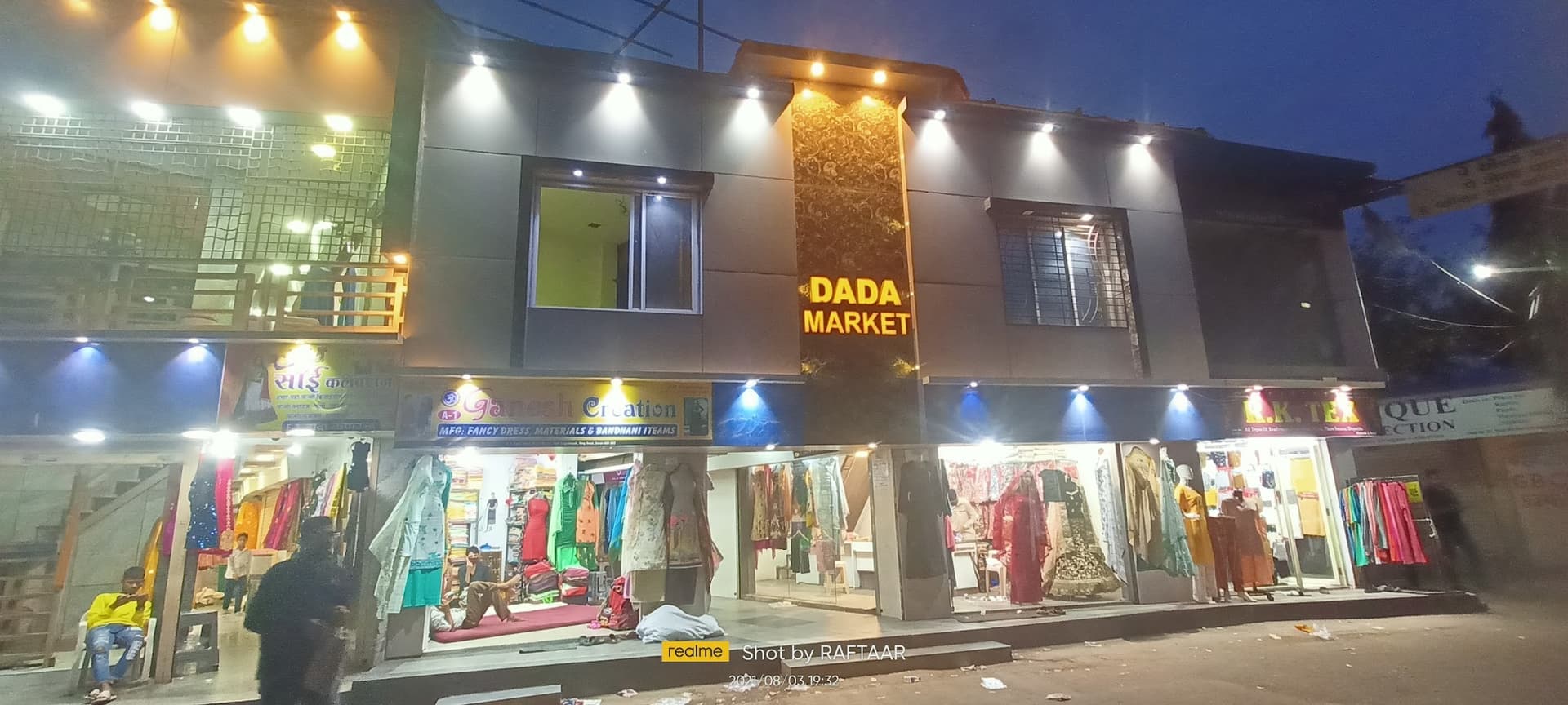 Dada Market