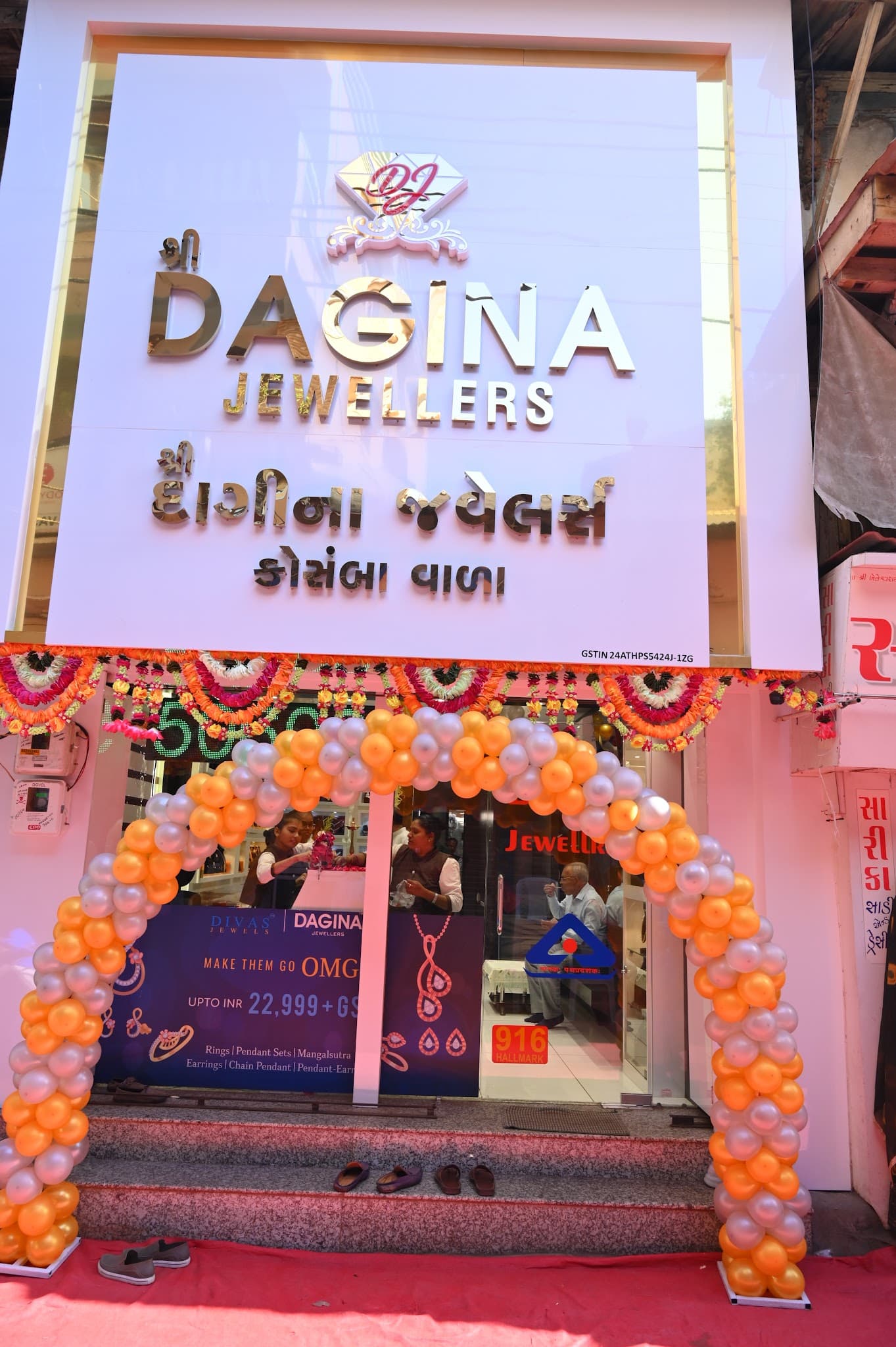 Dagina Jewellers Kosamba ankleswer