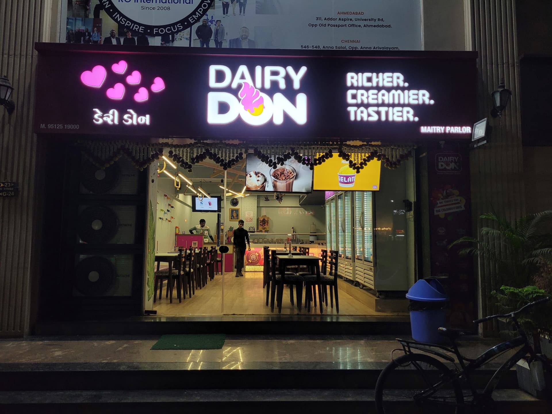 Dairy Don