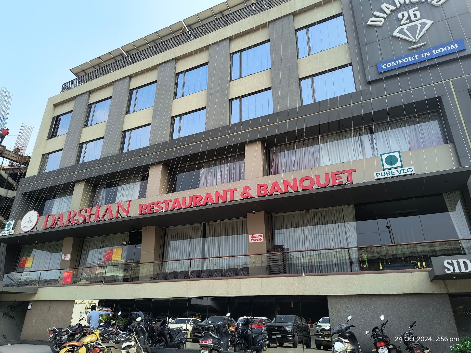 Darshan Restaurant & Banquet