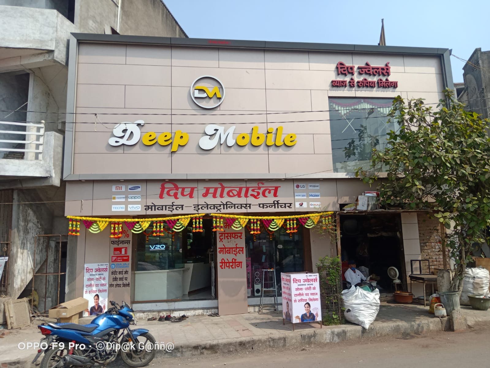 Deep Mobile and ELECTRONICS