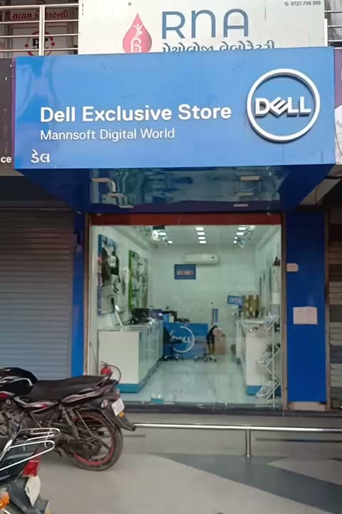 Dell Exclusive Store - Varachcha Main Road  Surat