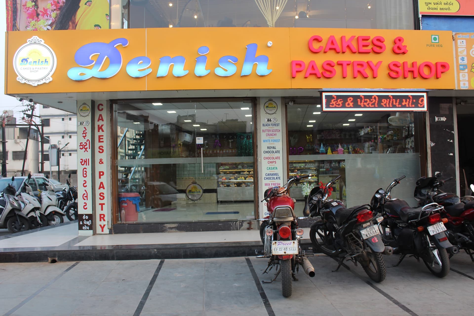 Denish Cake & Pastry Shop