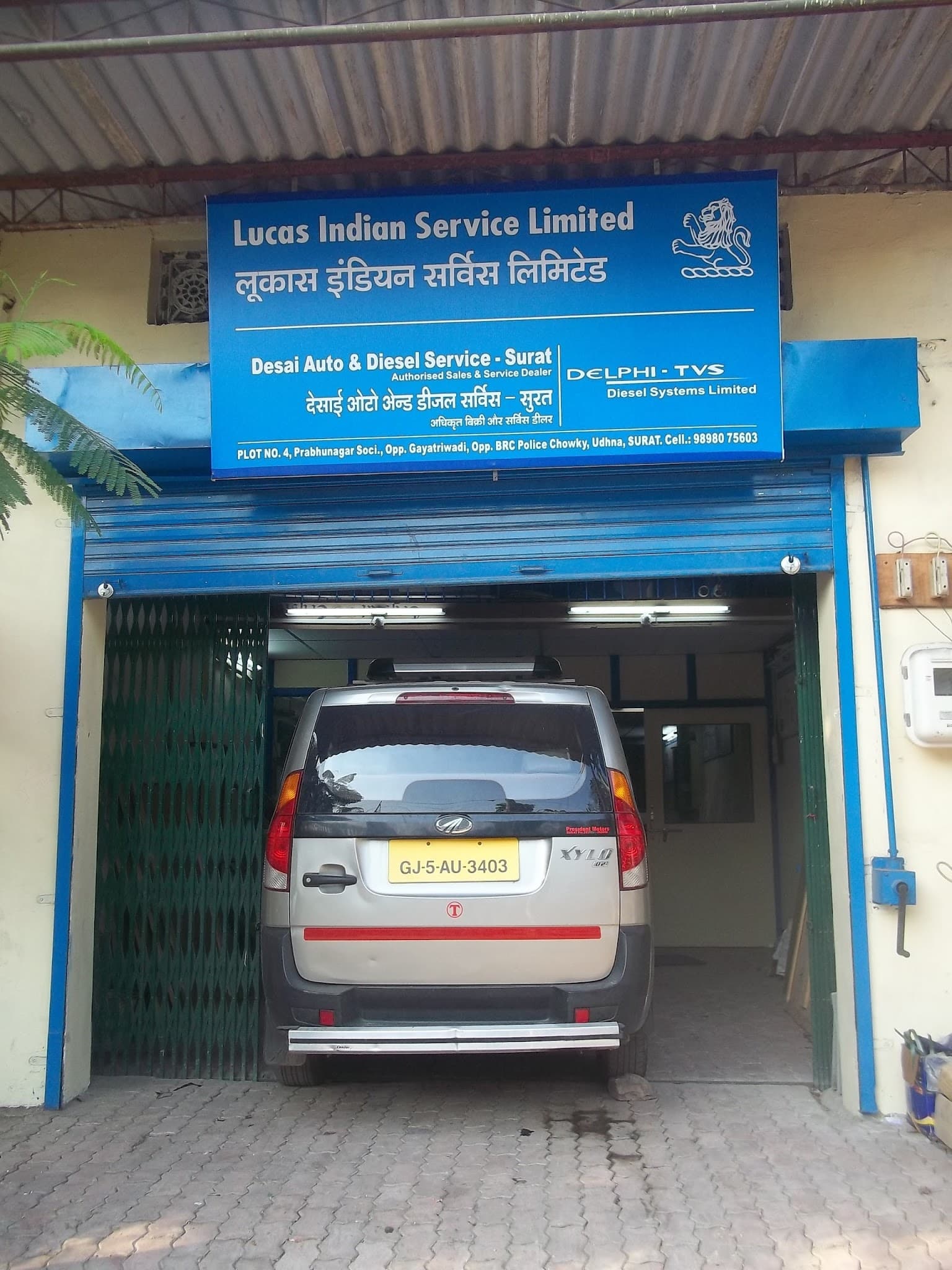 Desai Auto & Diesel Service