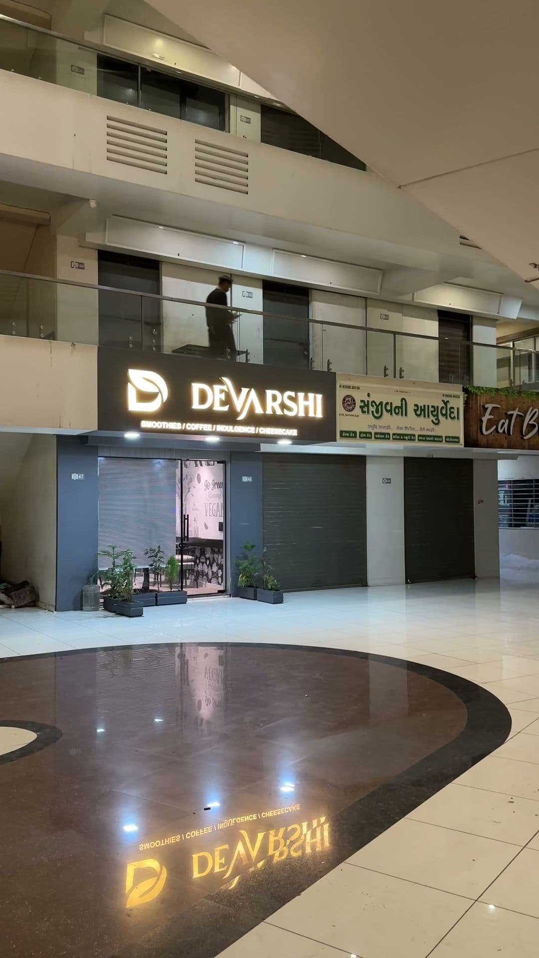 Devarshi Smoothie Bar