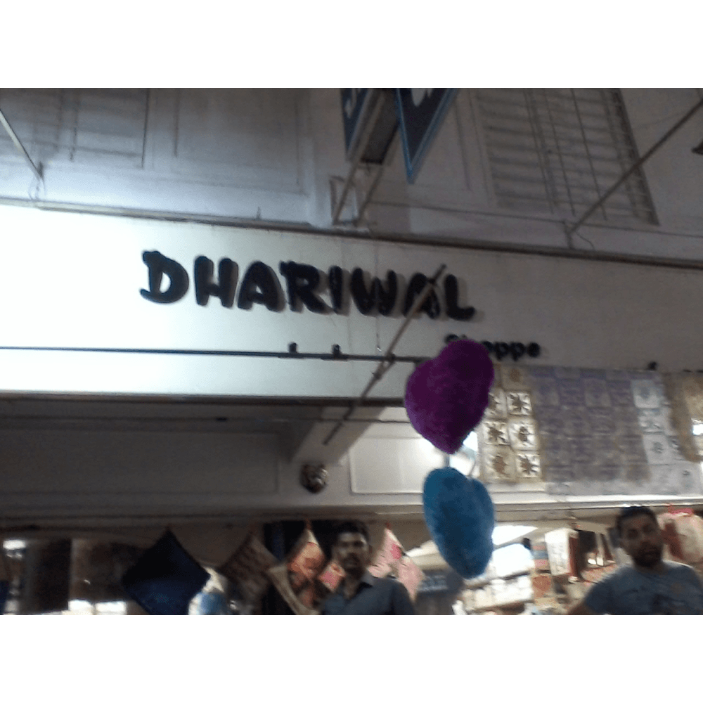 Dhariwal Shoppe