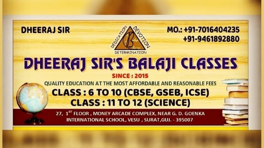 Dheeraj Sir's Balaji Classes