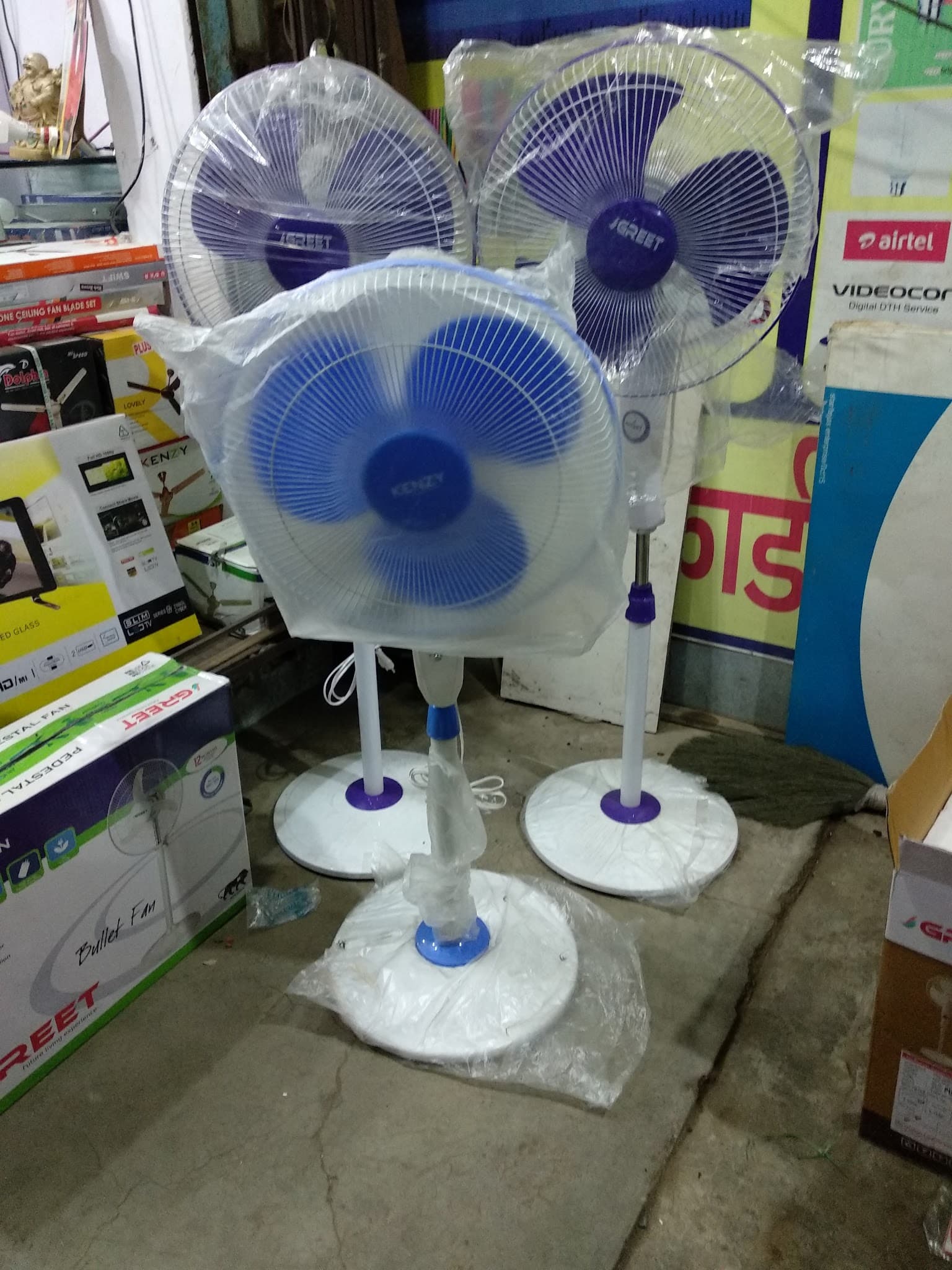 Dhiraj Electronics Sales & Service