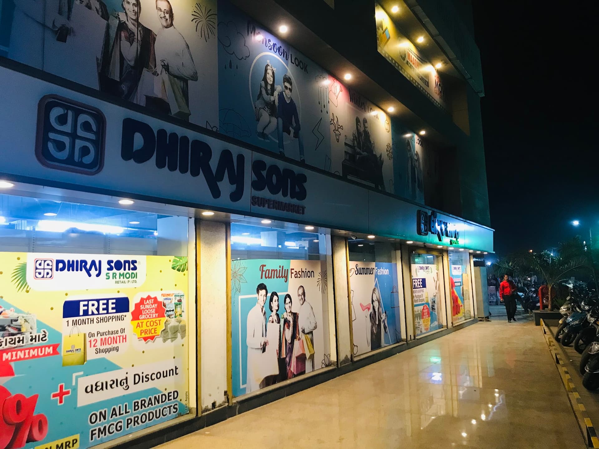 Dhiraj Sons Dindoli Super Market