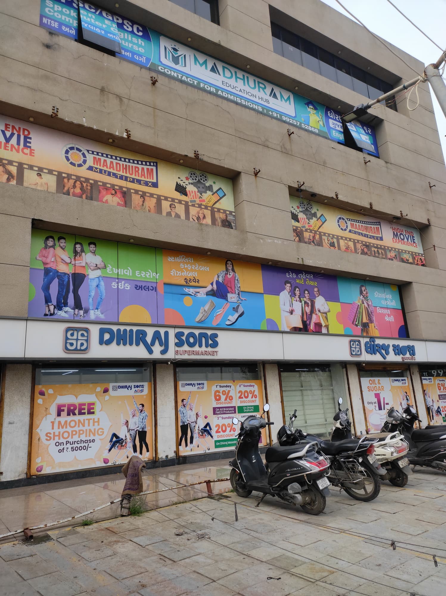 Dhiraj Sons Super Market