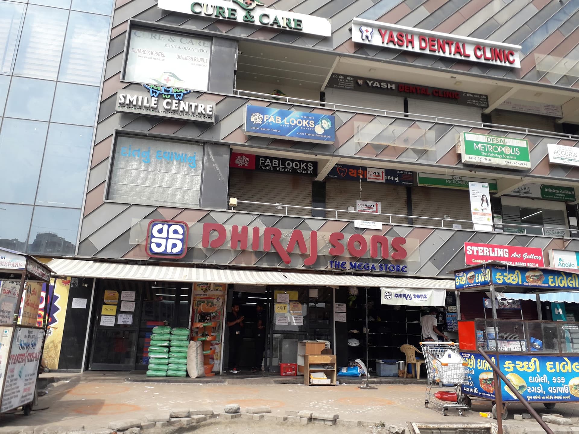 Dhiraj Sons Super Market