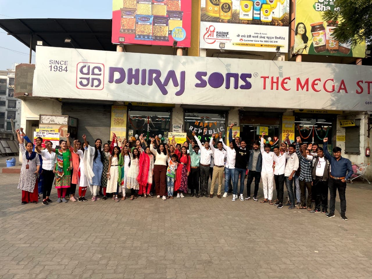 Dhiraj Sons The Mega Store
