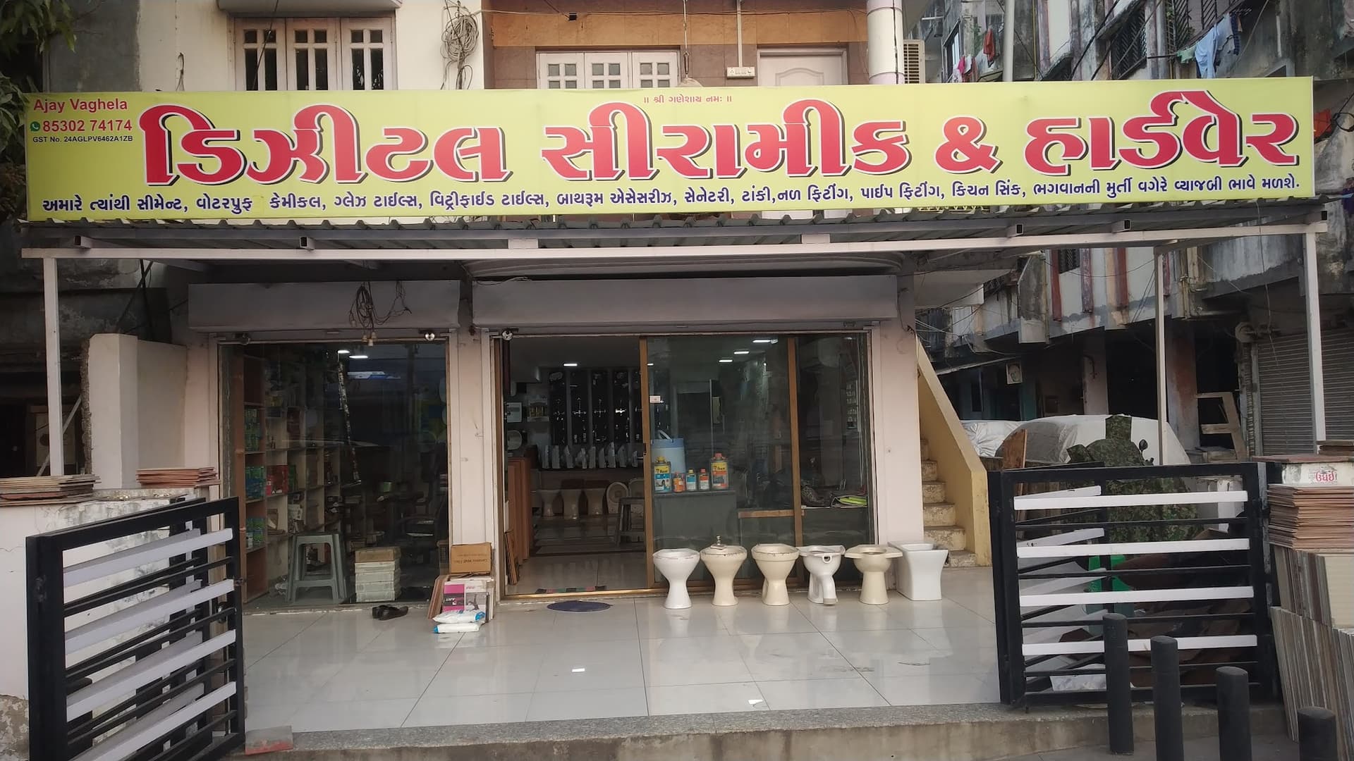 Digital Ceramic & Hardware