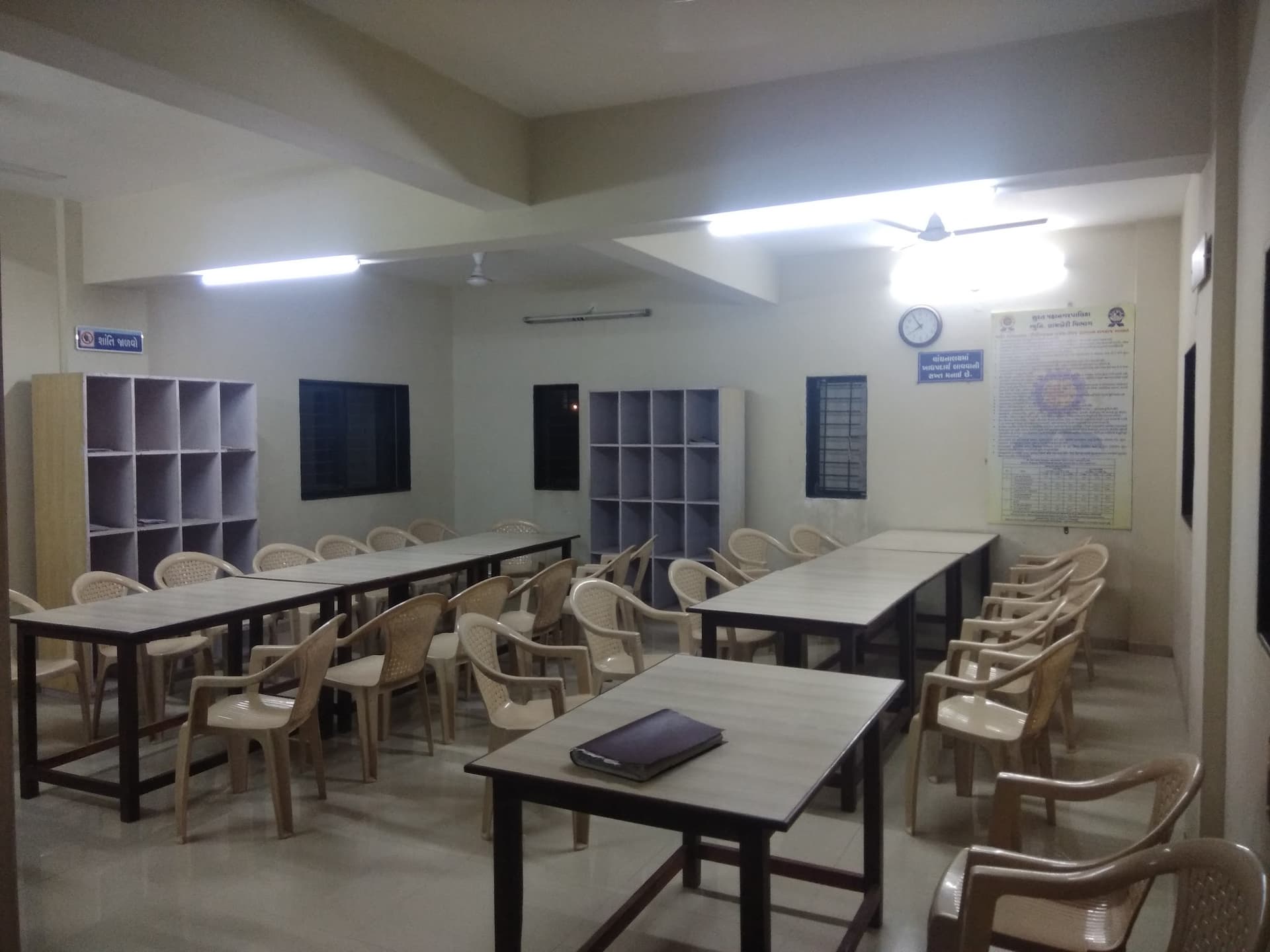 Dindoli Library & Anganwadi