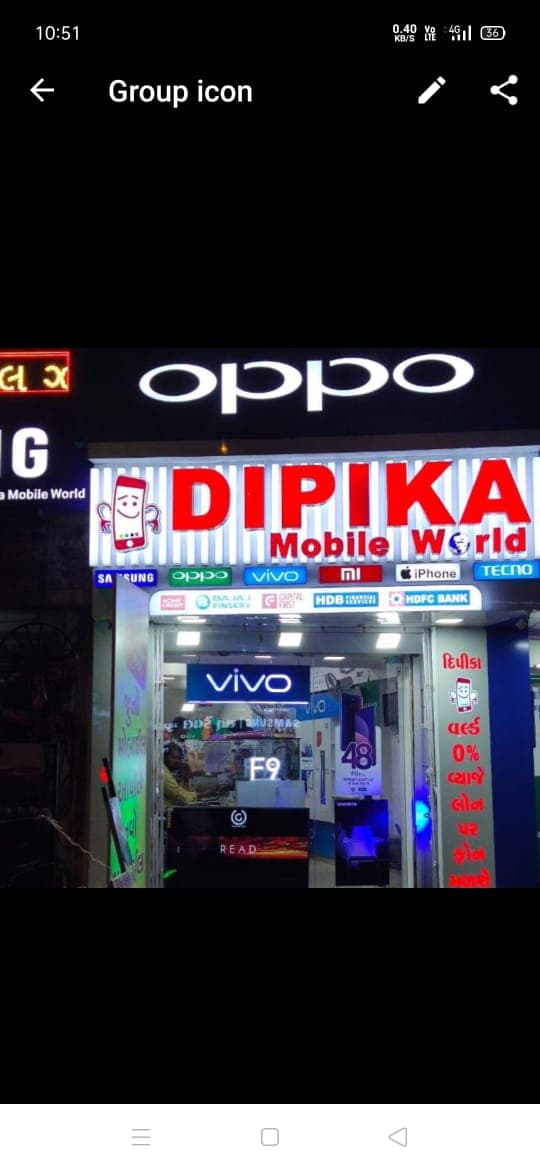 Dipika Mobile World