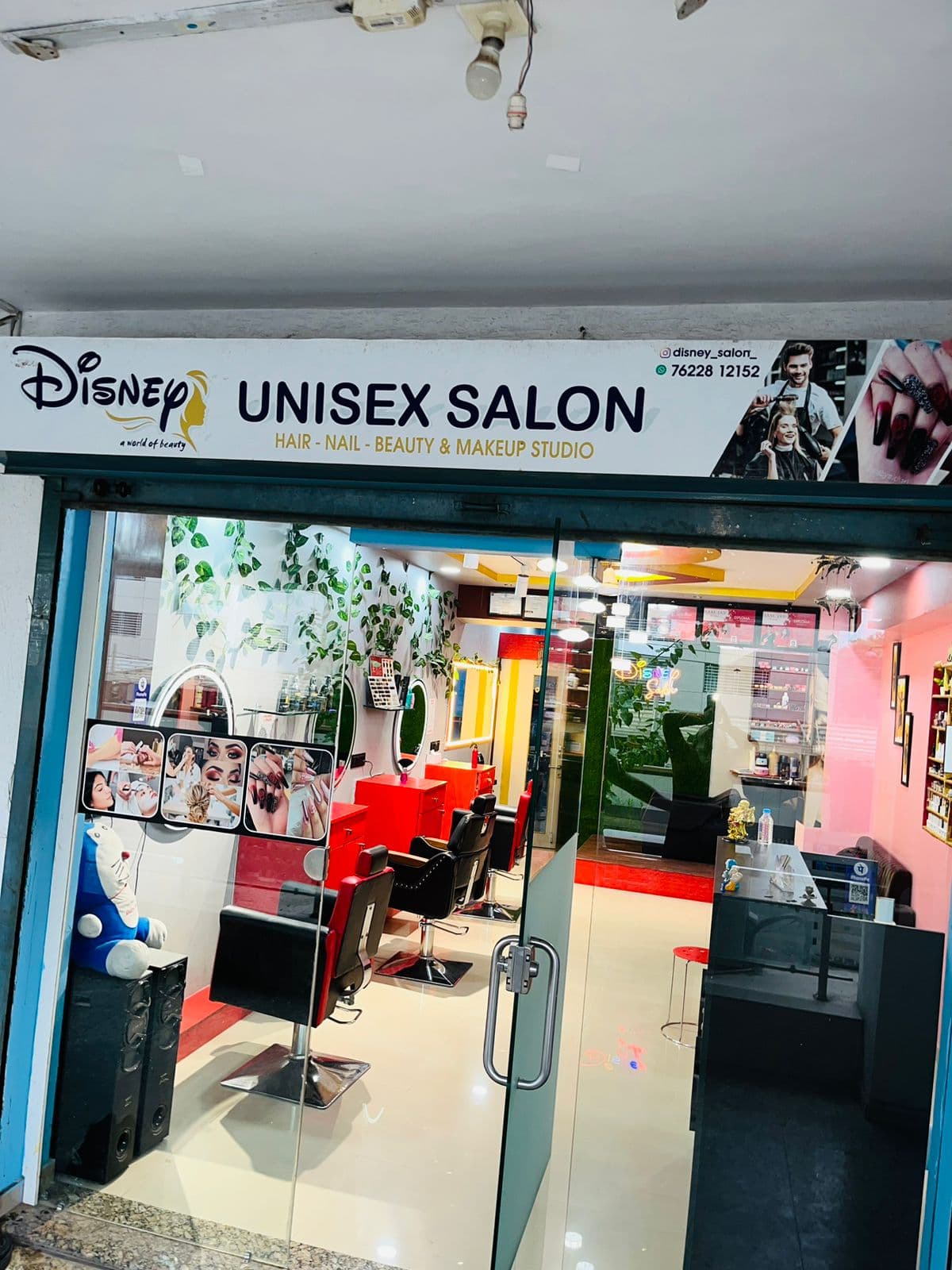 Disney Unisex Salon