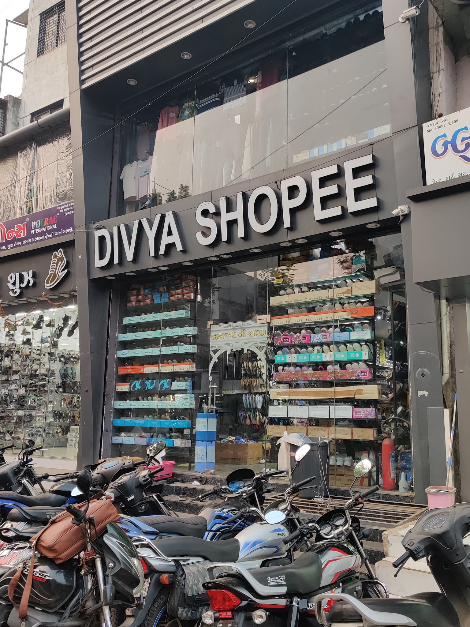 Divya Shopee