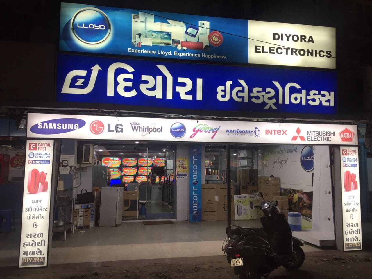 Diyora Electronics